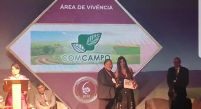 Prêmio Visão Agro Brasil — ComCampo